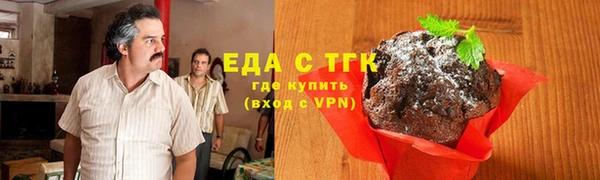 apvp Верхний Тагил