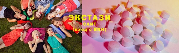 прущие грибы Верхнеуральск